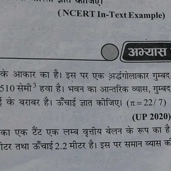Alok Pathak - Home Tutor in shastri nagar, Kanpur